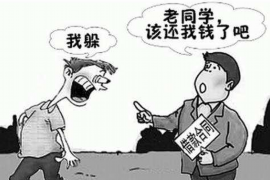 葫芦岛专业要账公司如何查找老赖？